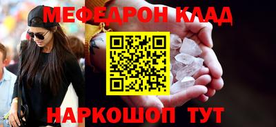 МДПВ Краснознаменск