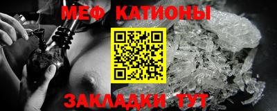 МДПВ Краснознаменск