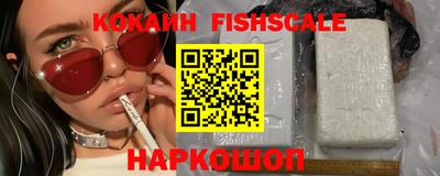 мяу мяу мука Краснокаменск