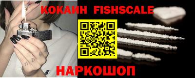 экстази Кумертау
