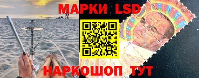мяу мяу мука Краснокаменск