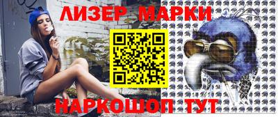 стафф Кулебаки