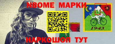 экстази Кумертау