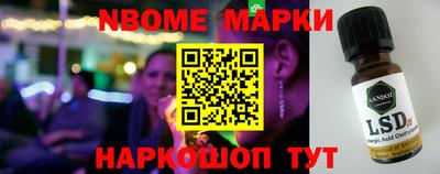 мяу мяу мука Краснокаменск