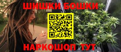 трава Краснодар