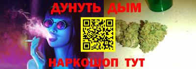 МДПВ Краснознаменск