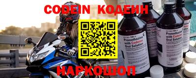 МДПВ Краснознаменск