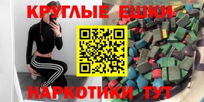 гашик Кунгур