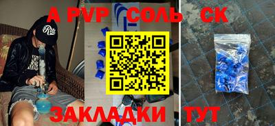 МДПВ Краснознаменск