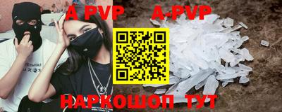 гашик Кунгур