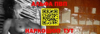 трава Краснодар