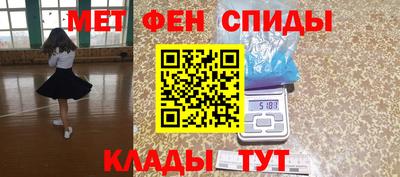 МДПВ Краснознаменск