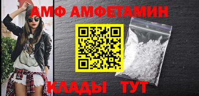 гашик Кунгур