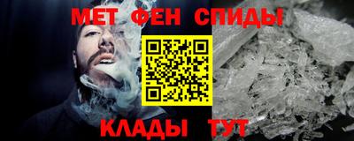 трава Краснодар