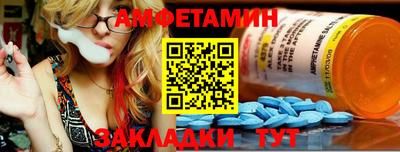 мяу мяу мука Краснокаменск