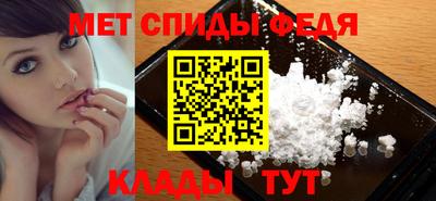 МДПВ Краснознаменск