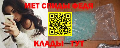 МДПВ Краснознаменск