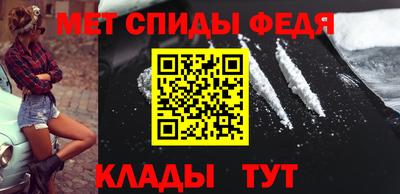 трава Краснодар