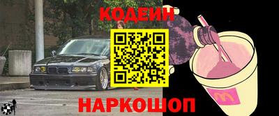 гашик Кунгур