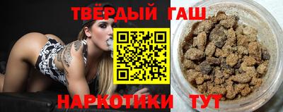 трава Краснодар