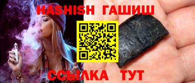 экстази Кумертау