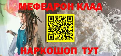 МДПВ Краснознаменск