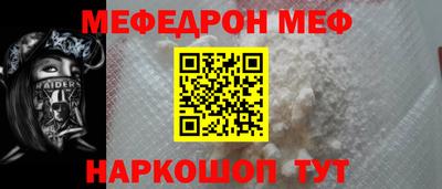 трава Краснодар