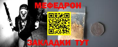 трава Краснодар